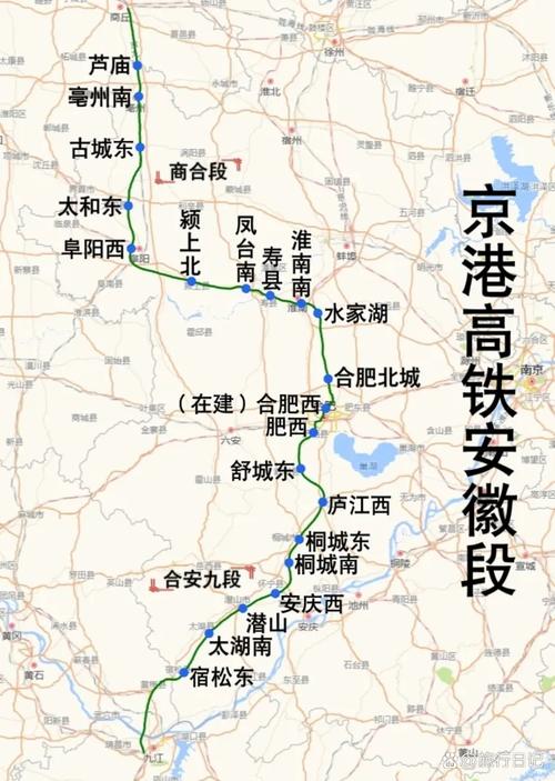 江西到合肥有高铁吗?-第2张图片-花冠旅游服务 江西到合肥有高铁吗?-第2张图片-花冠旅游服务