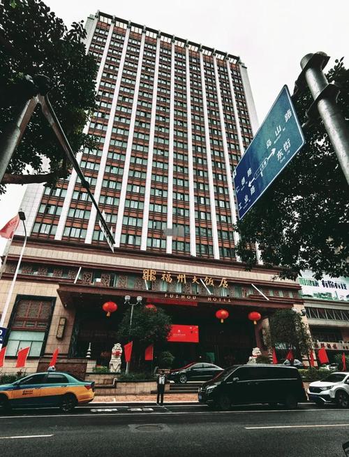 福建医科大学附近酒店怎么选？-第2张图片-花冠旅游服务