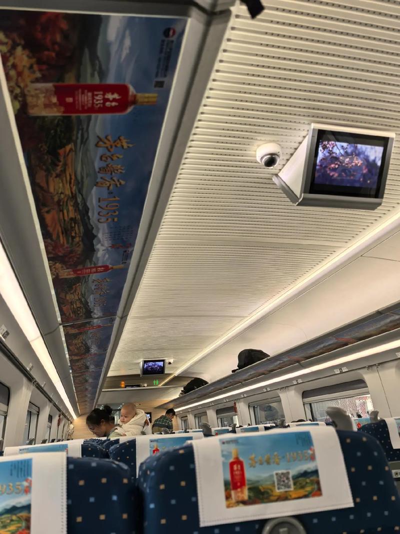 泾县到江西有高铁吗?-第3张图片-花冠旅游服务 泾县到江西有高铁吗?-第3张图片-花冠旅游服务