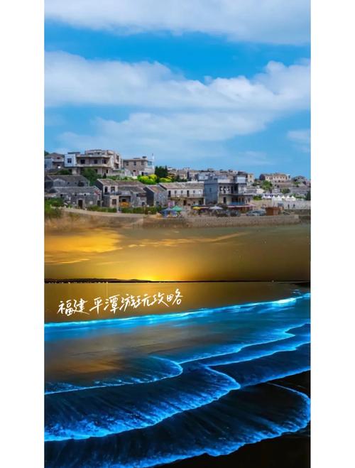 福建及周边三日游怎么安排？-第3张图片-花冠旅游服务