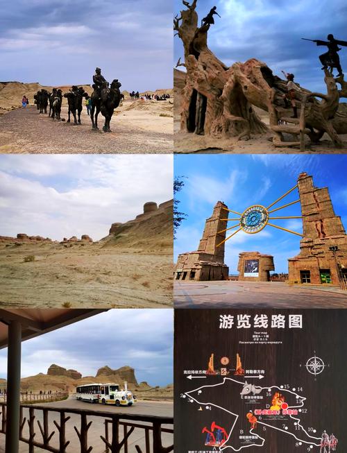 哈密魔鬼城值得一去吗？-第1张图片-花冠旅游服务