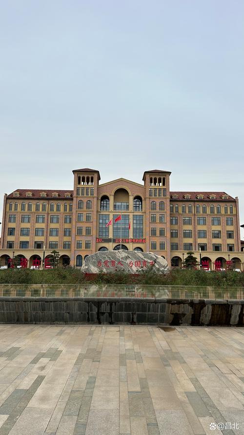 新疆石油学院培训中心有何特色？-第3张图片-花冠旅游服务