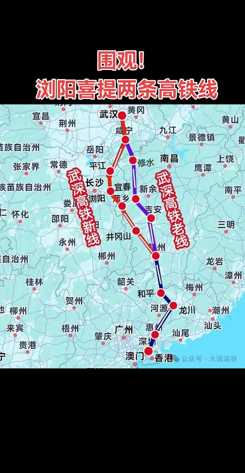 深圳到南昌高铁多久？票价多少？-第1张图片-花冠旅游服务