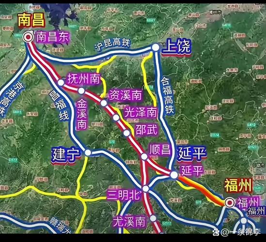 深圳到南昌高铁多久？票价多少？-第2张图片-花冠旅游服务