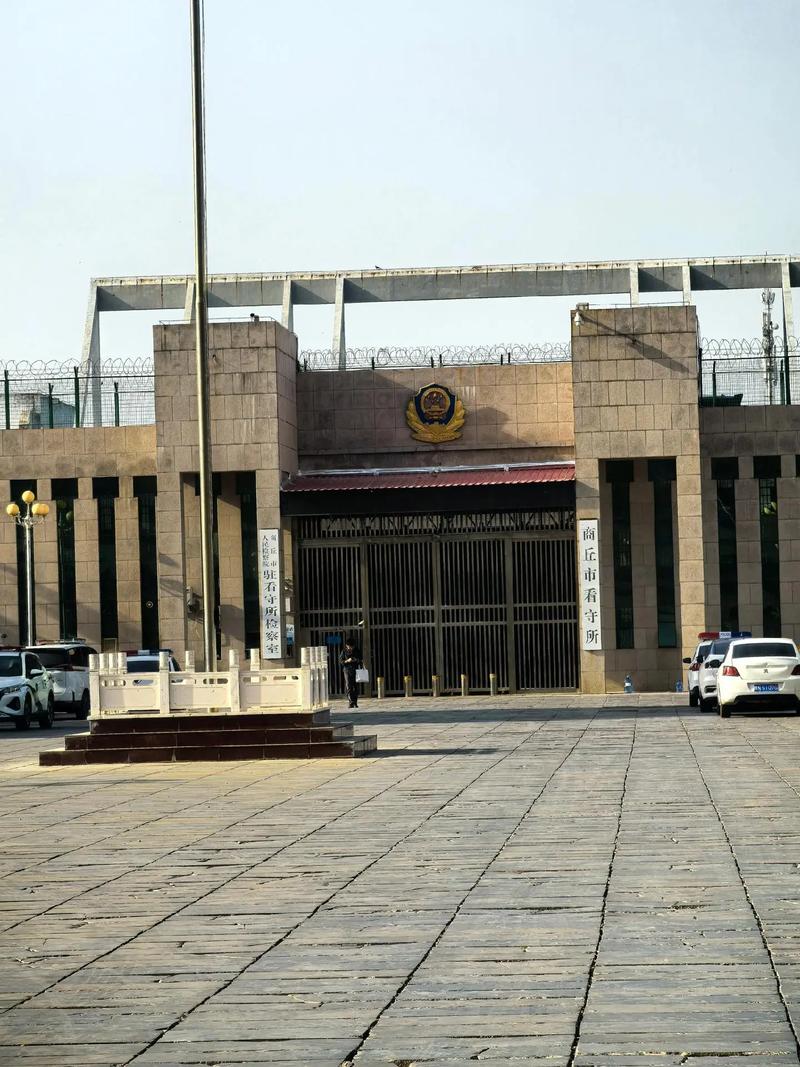 新疆军区联勤部招待所是做什么的？-第3张图片-花冠旅游服务