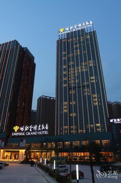 福建省罗源县世纪金源怎么样？-第3张图片-花冠旅游服务