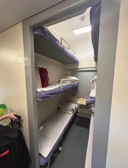 太原到新疆火车卧铺怎么买？-第2张图片-花冠旅游服务