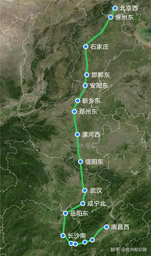 江西到北京动车票价多少?-第3张图片-花冠旅游服务 江西到北京动车票价多少?-第3张图片-花冠旅游服务