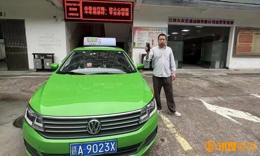 江西南昌出租汽车公司哪家好？-第1张图片-花冠旅游服务