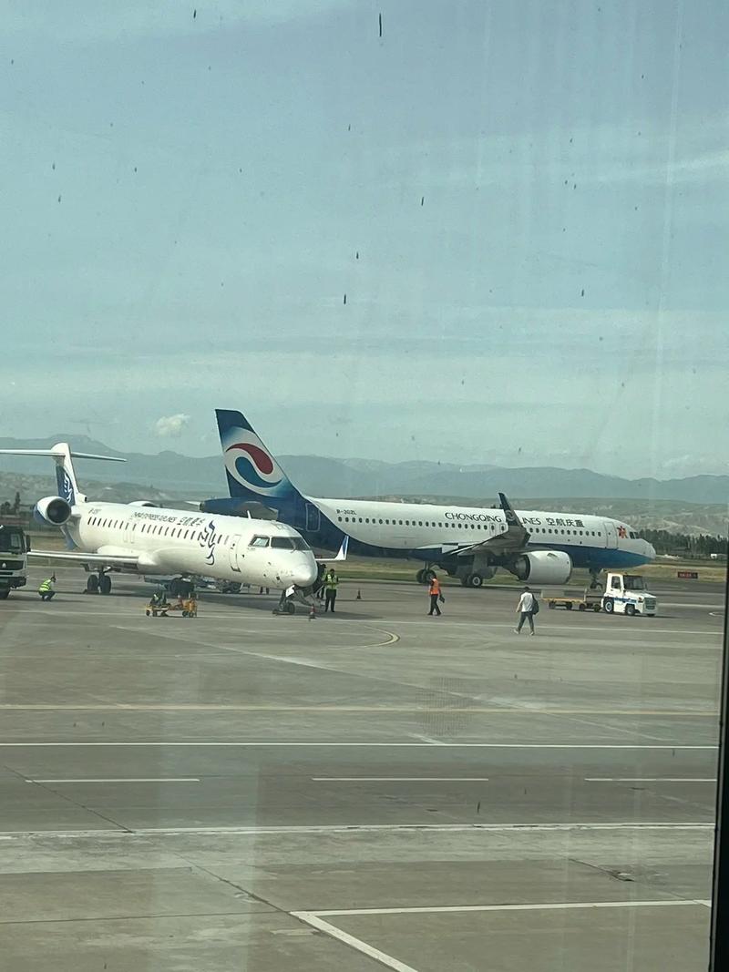 重庆飞伊犁航班时刻及票价多少？-第3张图片-花冠旅游服务