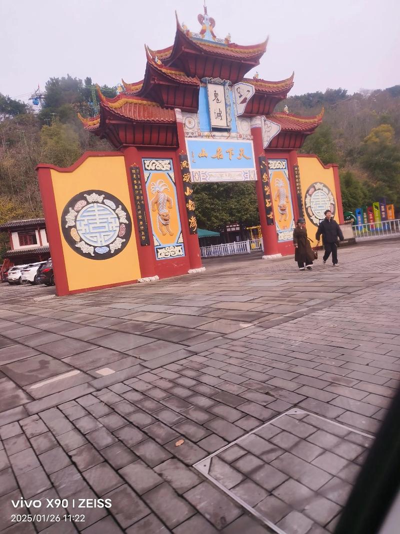 江西丰城旅行社哪家更靠谱？-第1张图片-花冠旅游服务