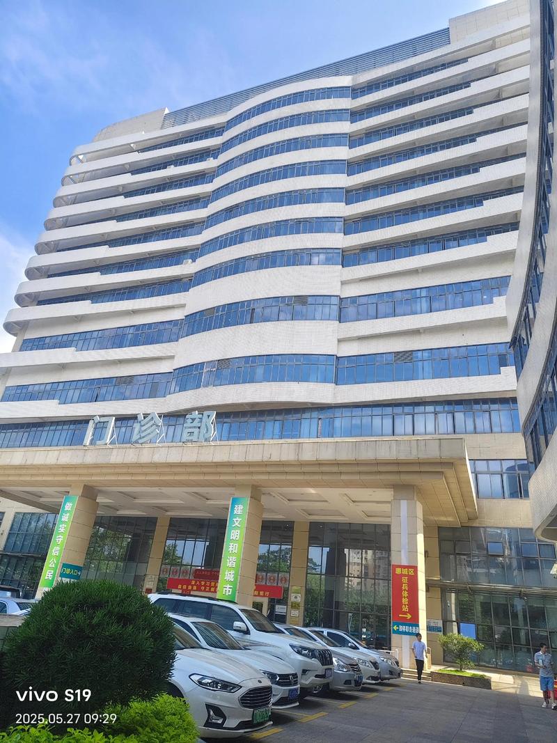 福建医科大学附近宾馆有哪些推荐？-第2张图片-花冠旅游服务