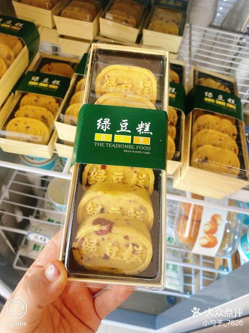 新疆塔城酸梅汤有哪些营养?-第3张图片-花冠旅游服务 新疆塔城酸梅汤有哪些营养?-第3张图片-花冠旅游服务