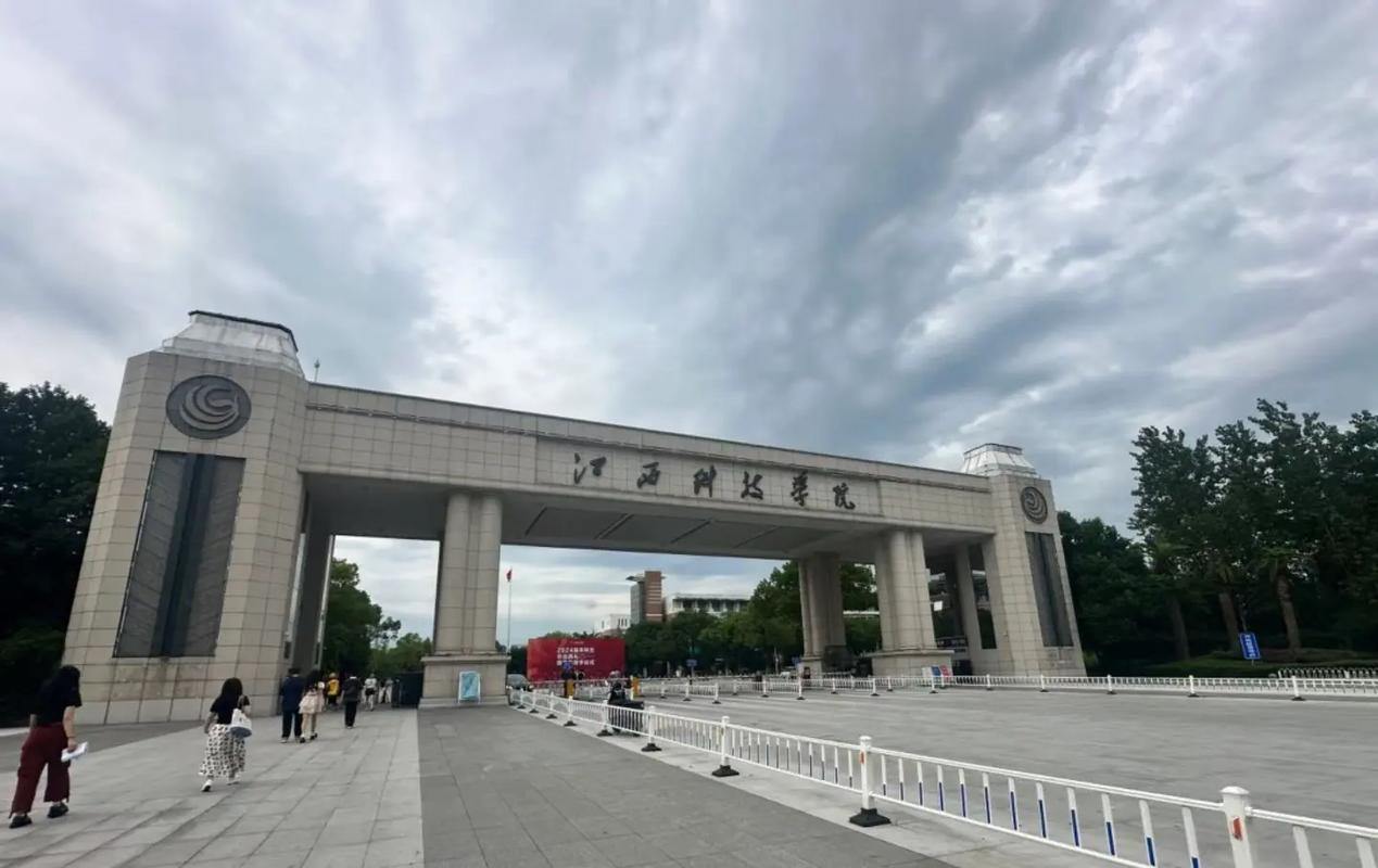 江西科技学院3d地图-第3张图片-花冠旅游服务