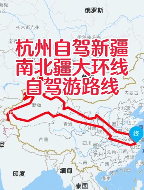 浙江到新疆飞机飞行时间多长?-第1张图片-花冠旅游服务 浙江到新疆飞机飞行时间多长?-第1张图片-花冠旅游服务