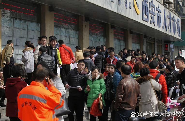 江西南昌高铁站好找工作吗？-第3张图片-花冠旅游服务