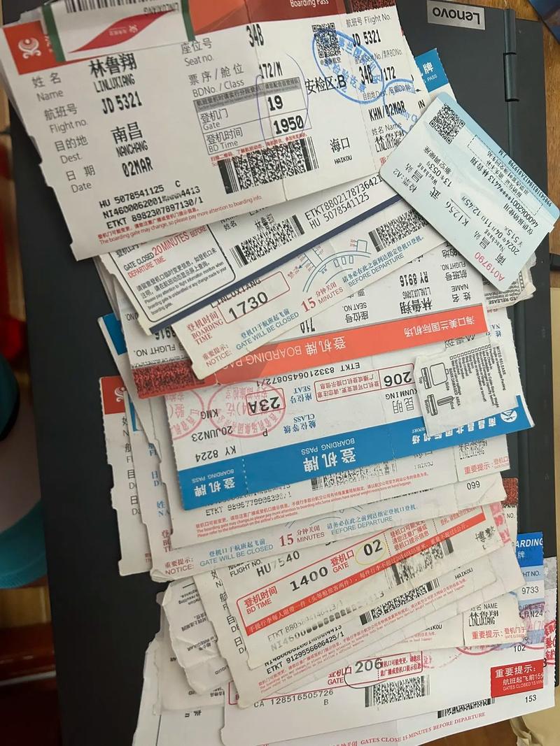 郑州到南昌机票多少钱？-第3张图片-花冠旅游服务