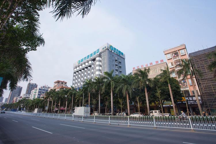 湛江西站附近哪里有酒店？-第2张图片-花冠旅游服务