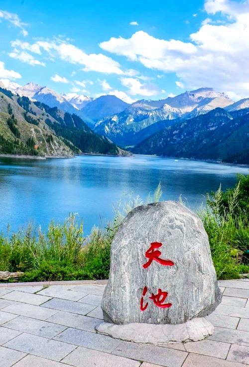 乌鲁木齐风景有何独特魅力？-第3张图片-花冠旅游服务