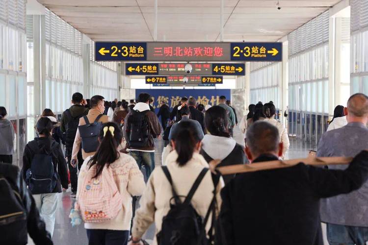 南昌到三明火车怎么坐？-第2张图片-花冠旅游服务