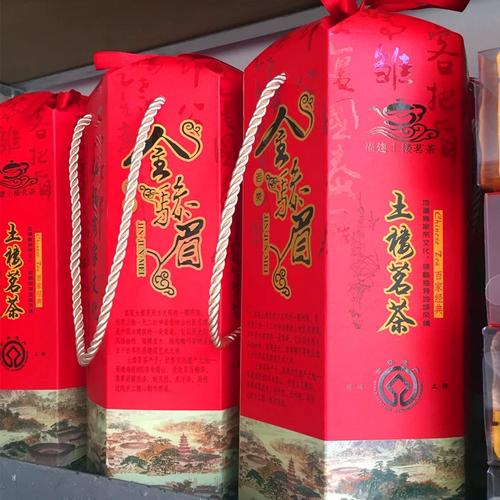 福建土楼金骏眉品质如何？-第2张图片-花冠旅游服务