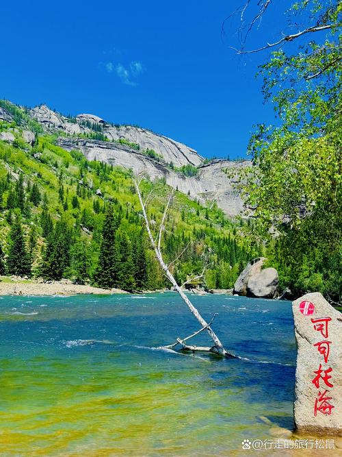 新疆夏天哪些景点不热?-第1张图片-花冠旅游服务 新疆夏天哪些景点不热?-第1张图片-花冠旅游服务