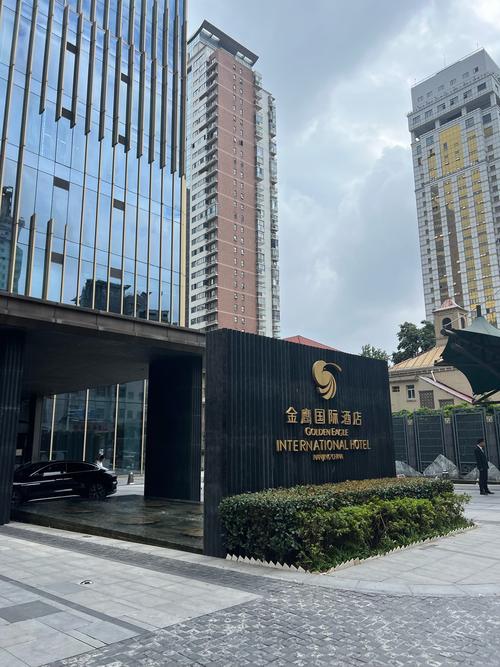 江西九江德安假日酒店有何特色？-第2张图片-花冠旅游服务