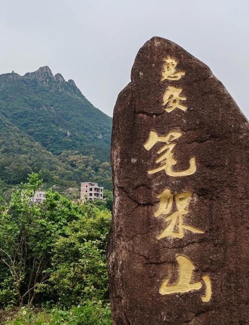 井冈山笔架山门票多少钱?-第2张图片-花冠旅游服务 井冈山笔架山门票多少钱?-第2张图片-花冠旅游服务