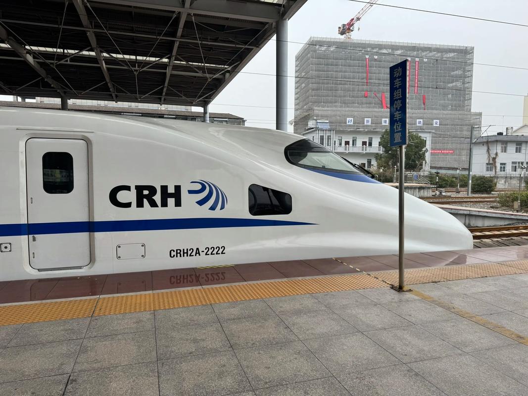 宁波到福建三明的动车-第2张图片-花冠旅游服务