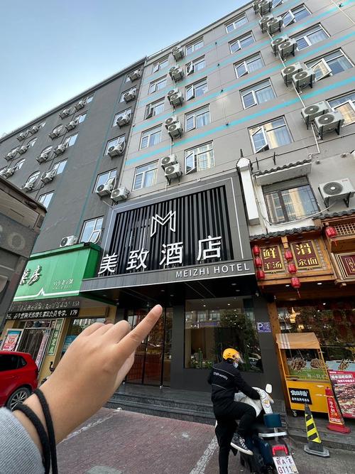 江西日报社红谷滩地址在哪里？-第2张图片-花冠旅游服务