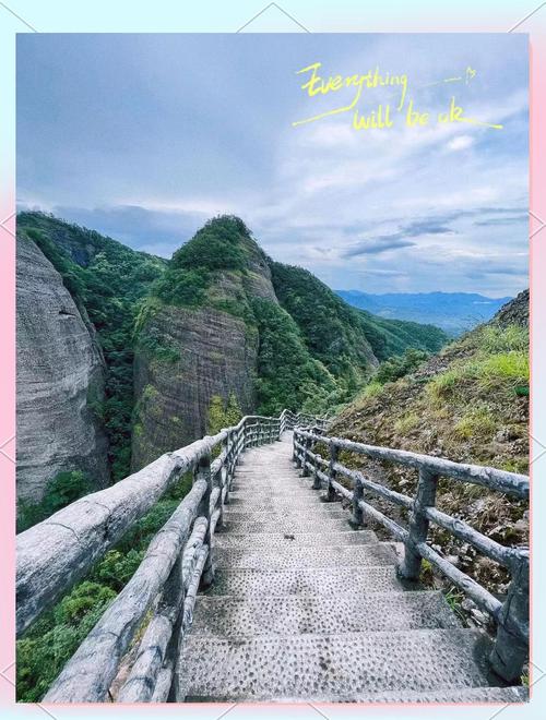 江西小武当山具体在哪个市县？-第3张图片-花冠旅游服务