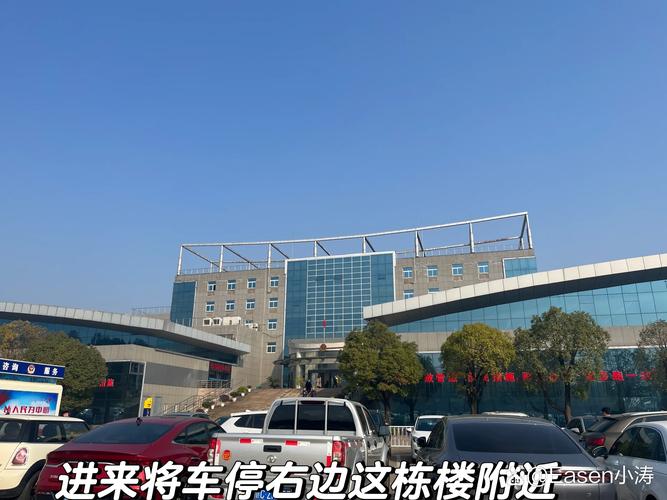 江西省下罗车管所电话是多少？-第2张图片-花冠旅游服务