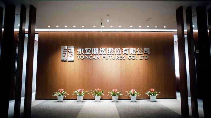 永安市外贸公司发展现状如何?-第3张图片-花冠旅游服务 永安市外贸公司发展现状如何?-第3张图片-花冠旅游服务