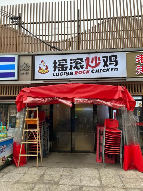 江西南昌有铭记啃吧吗?-第1张图片-花冠旅游服务 江西南昌有铭记啃吧吗?-第1张图片-花冠旅游服务