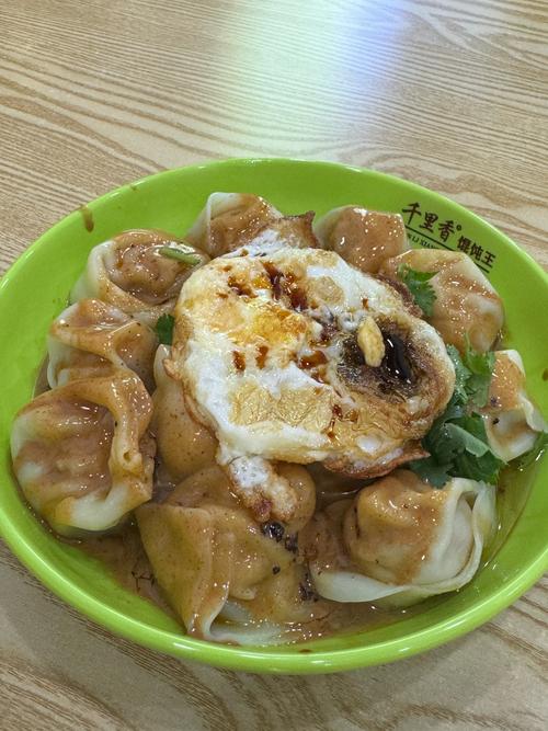 正宗福建千里香馄饨王有何独特魅力？-第3张图片-花冠旅游服务