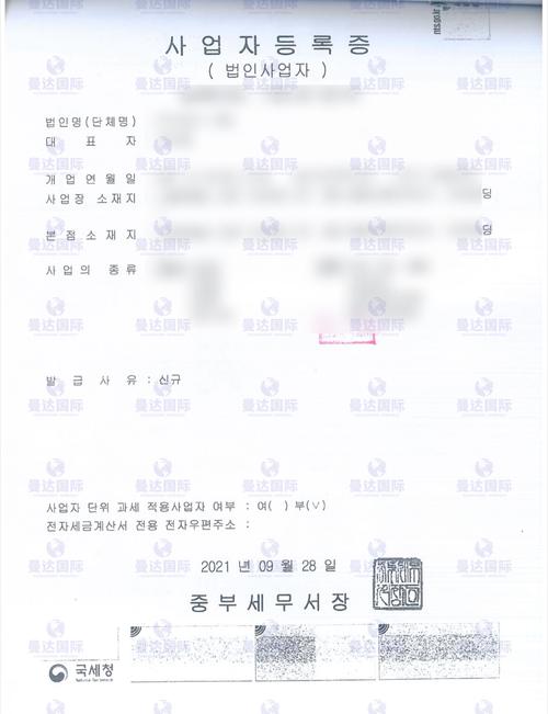 九江护照怎么办理？流程是怎样的？-第1张图片-花冠旅游服务