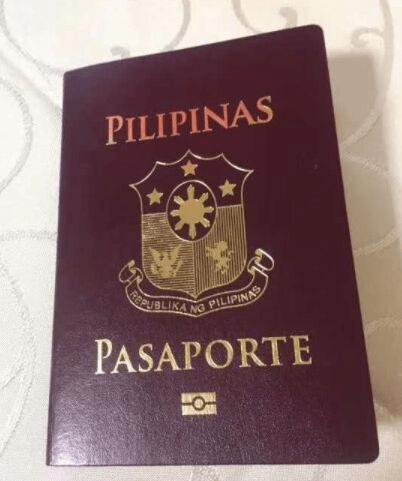 九江护照怎么办理？流程是怎样的？-第2张图片-花冠旅游服务