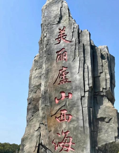 江西九江武宁有哪些必游景点?-第1张图片-花冠旅游服务 江西九江武宁有哪些必游景点?-第1张图片-花冠旅游服务