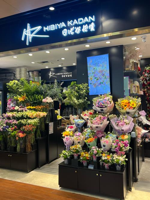 江西宜春上高县花店有哪些推荐？-第1张图片-花冠旅游服务