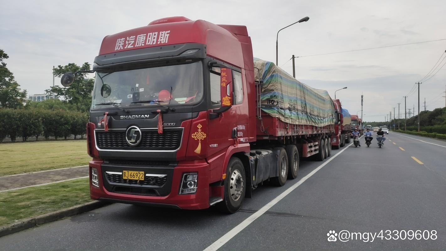 无锡到九江物流怎么选？-第3张图片-花冠旅游服务