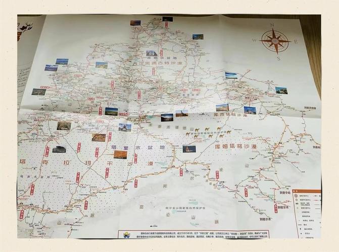 上海到新疆距离多少公里？-第1张图片-花冠旅游服务