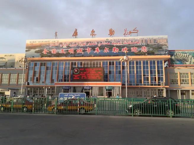 上海虹桥到新疆库尔勒怎么走？-第1张图片-花冠旅游服务