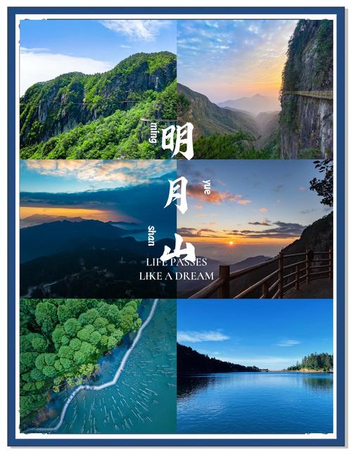 江西周边省份有哪些值得一游的景点?-第3张图片-花冠旅游服务 江西周边省份有哪些值得一游的景点?-第3张图片-花冠旅游服务