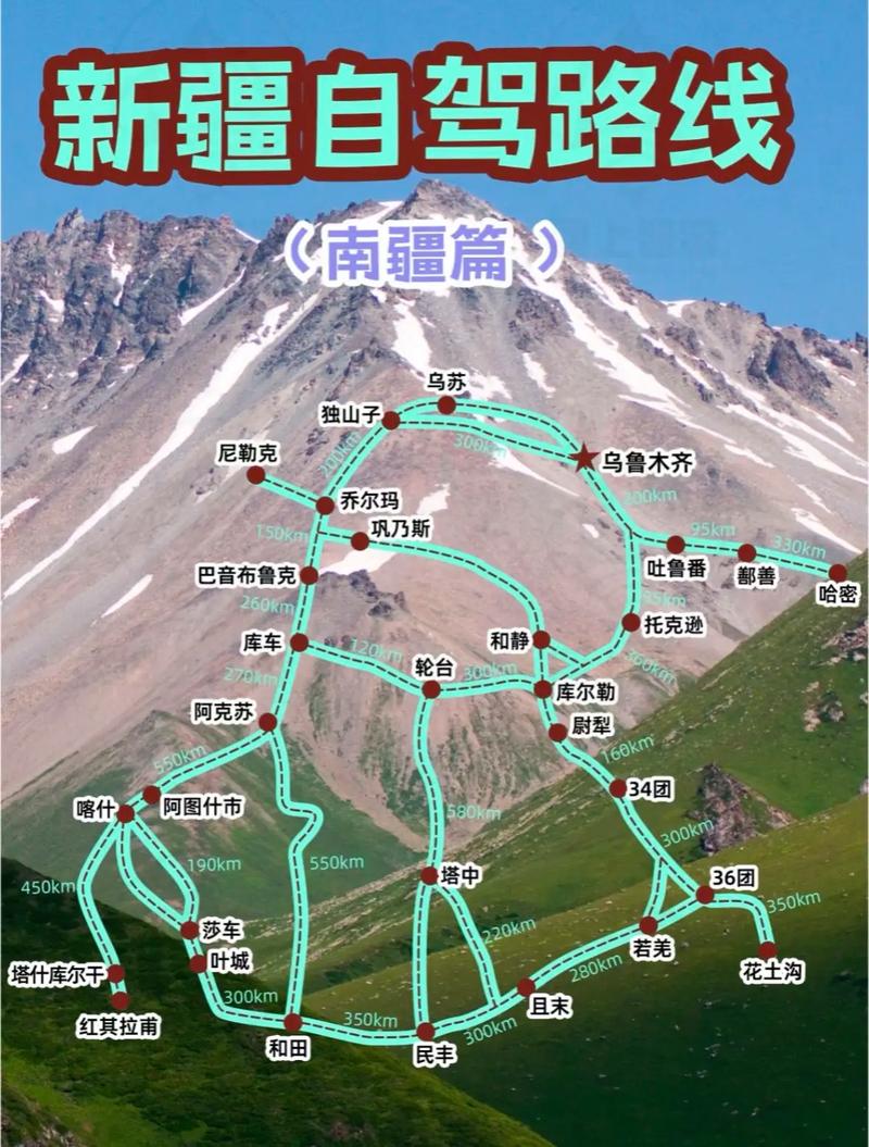 新疆南疆旅游金典线路有哪些必去景点?-第3张图片-花冠旅游服务 新疆南疆旅游金典线路有哪些必去景点?-第3张图片-花冠旅游服务