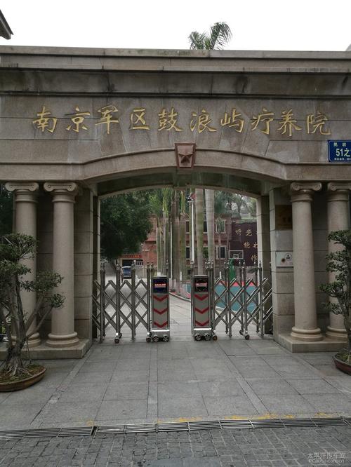 江西省文博疗养院图片环境如何?-第1张图片-花冠旅游服务 江西省文博疗养院图片环境如何?-第1张图片-花冠旅游服务