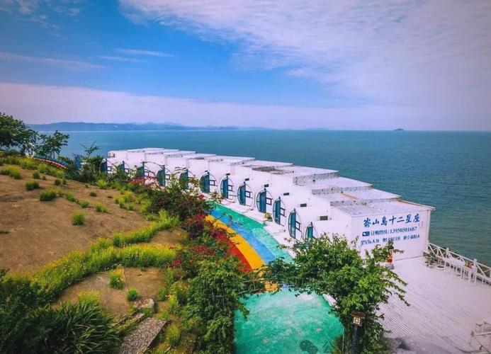 福建宁德大嵛山岛民宿有何特色?-第2张图片-花冠旅游服务 福建宁德大嵛山岛民宿有何特色?-第2张图片-花冠旅游服务