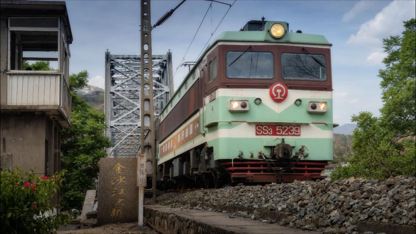 攀枝花到江西上饶高铁何时开通?-第2张图片-花冠旅游服务 攀枝花到江西上饶高铁何时开通?-第2张图片-花冠旅游服务