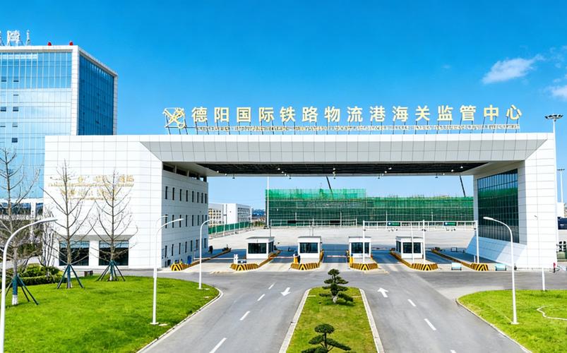 德阳经开区金沙江西路有何规划或进展?-第3张图片-花冠旅游服务 德阳经开区金沙江西路有何规划或进展?-第3张图片-花冠旅游服务