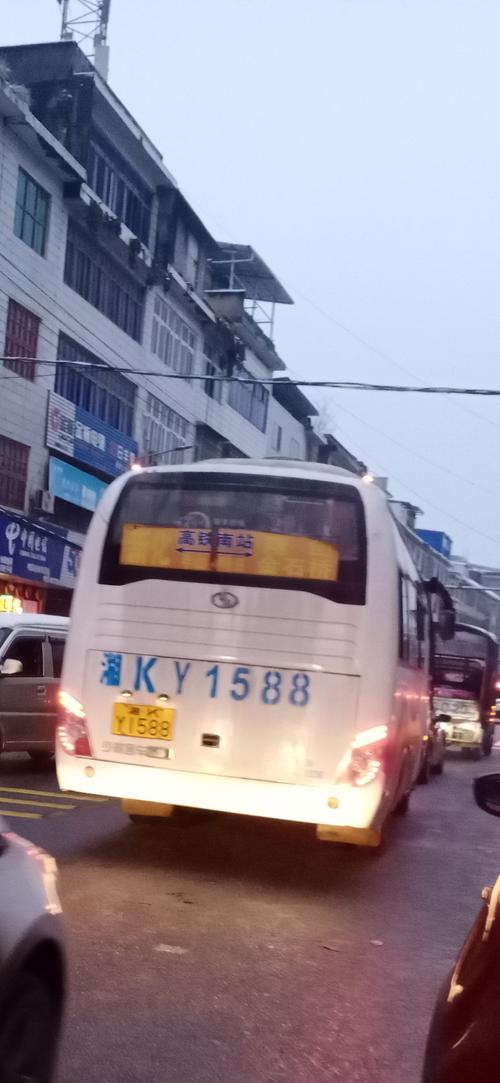 新化至江西高铁时刻表最新版几点发车?-第2张图片-花冠旅游服务 新化至江西高铁时刻表最新版几点发车?-第2张图片-花冠旅游服务