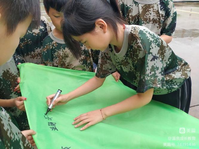 江西九峰寺夏令营怎么报名?-第2张图片-花冠旅游服务 江西九峰寺夏令营怎么报名?-第2张图片-花冠旅游服务